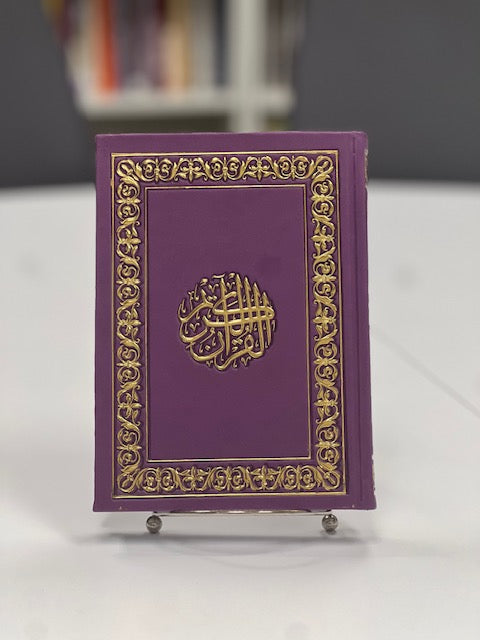 Purple Quran with Gold Border