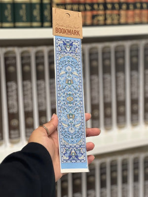 Miniature Woven Carpet Bookmark