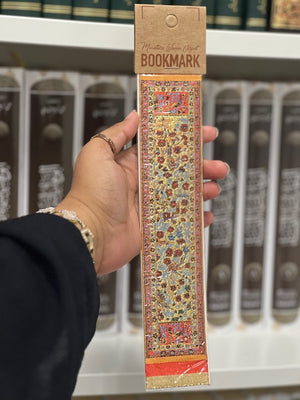 Miniature Woven Carpet Bookmark