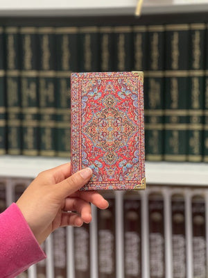 Mini Turkish Journal