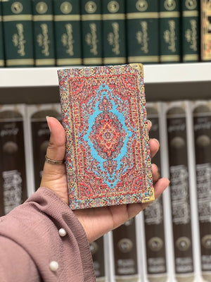 Mini Turkish Journal