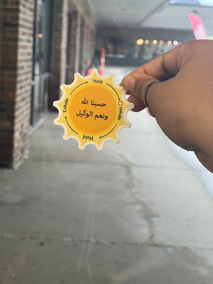 Dhikr sticker:حسبنا الله ونعم الوكيل Hasbunallah Wa Ni’mal-Wakil