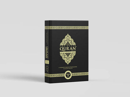 The Clear Quran® Series - with Arabic Text - Parallel Edition | Hardcover Colored