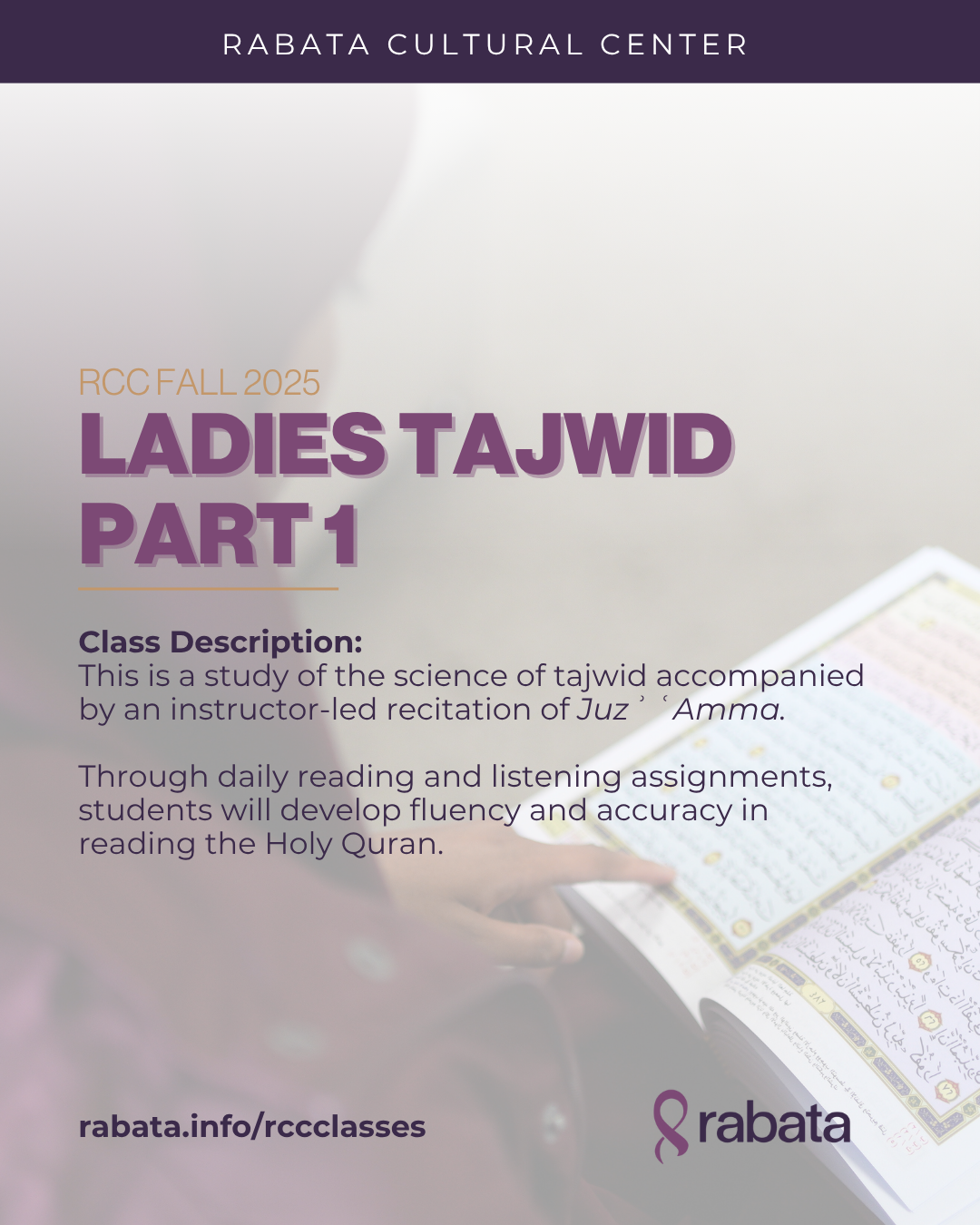 Ladies Tajwid Part 1 - Fall 2025