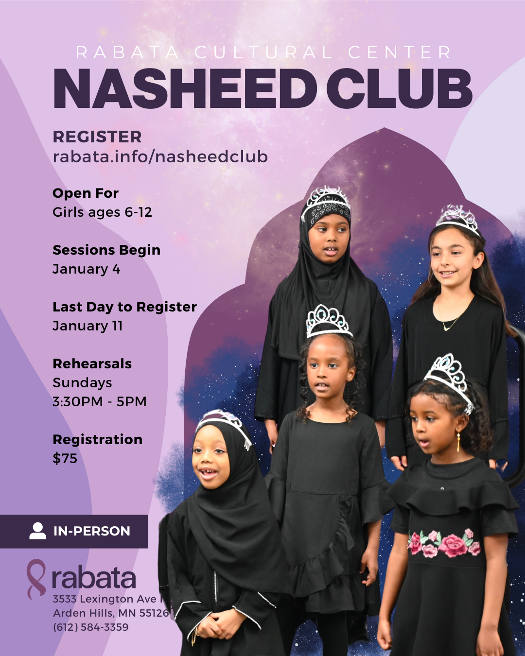 Nasheed Club for Girls - Ramadan is Here