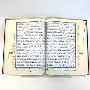 Tajwid Quran (Extra Large)