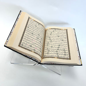 Quran - Ka'ba cover