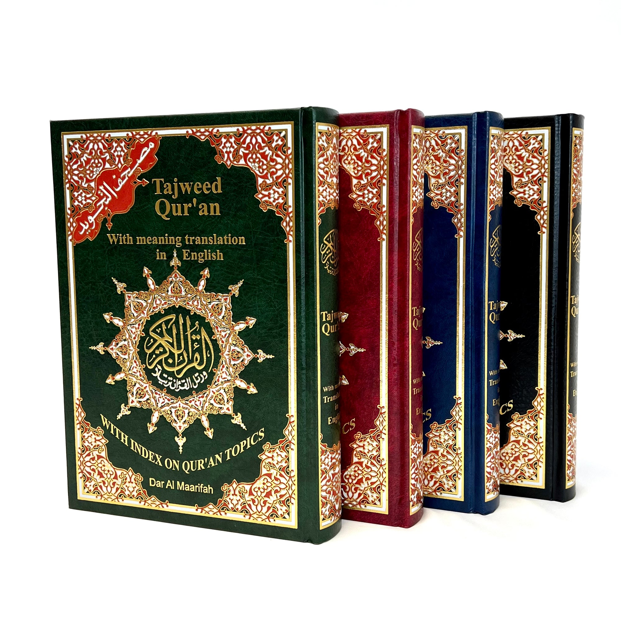 Tajwid Quran with English Translation