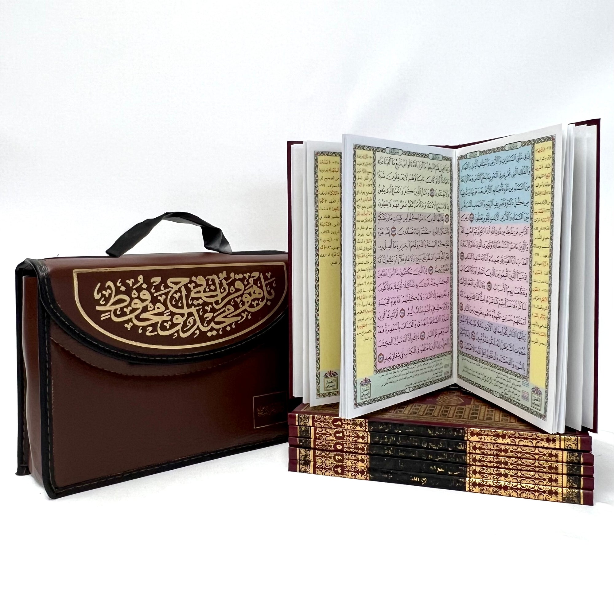 Discounted Hardcover Mushaf Set 6 Volumes (5 Ajza Per Volume)