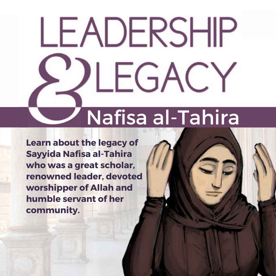 Leadership & Legacy: Nafisa al-Tahira for Kids