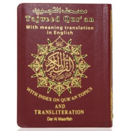 Tajweed Qur'an Pocket Size (English Translation and Transliteration)