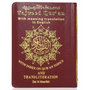Tajweed Qur'an Pocket Size (English Translation and Transliteration)