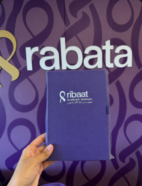 Ribaat Journal