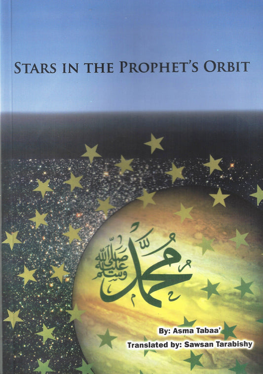 55% OFF | DAMAGED: (Soft Cover) Stars in the Prophet's Orbit