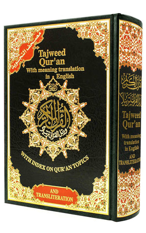 Tajwid Quran with Translation & Transliteration