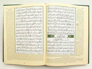 Tajwid Quran with French Translation