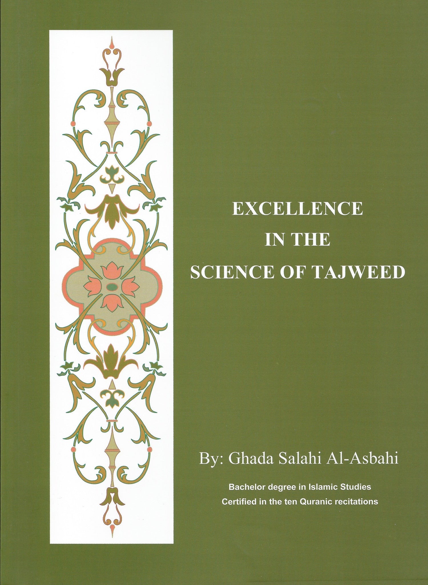70% OFF | DAMAGED: Excellence in the Science of Tajweed (English Translation)