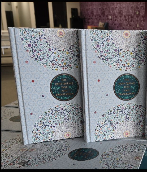 Free Prints of the Holy Quran