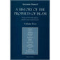 A History of the Prophets of Islam (Vol. 2)