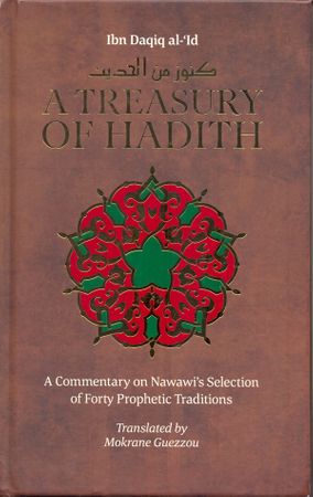 55% OFF DAMAGED| A Treasury of Hadith