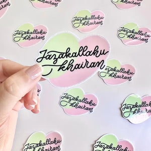 JazakAllahKhairan Sticker