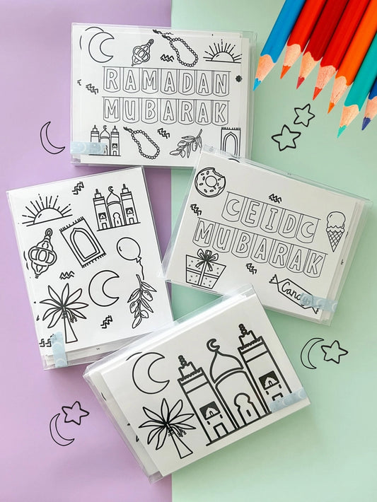 Set of 8 - Ramadan and Eid Coloring Greeting Cards