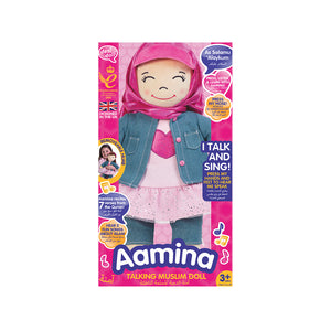 Aamina - English/Arabic Speaking Desi Doll