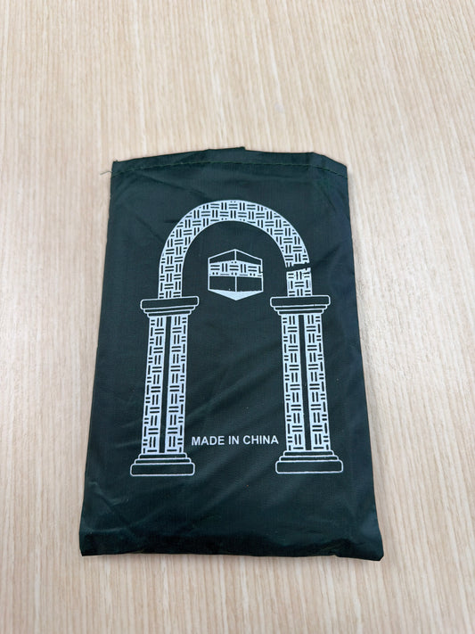 Portable Pocket Prayer Mat