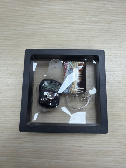 Black Dhikr Clicker Gift Set – Digital Tally Counter with Keychain (Black)