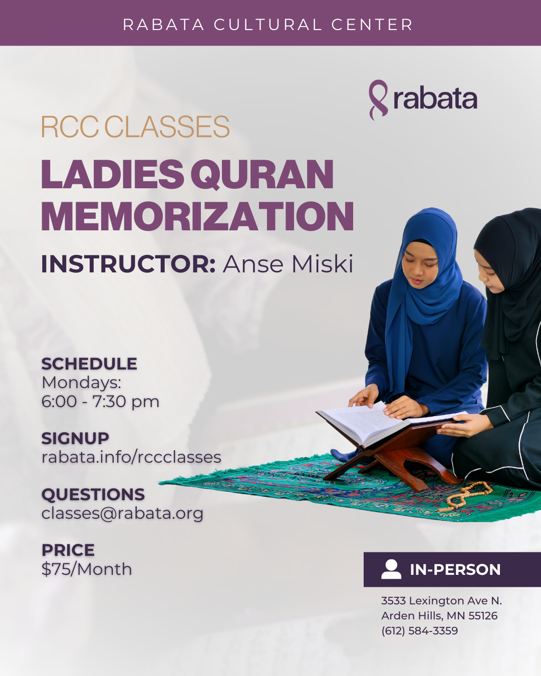 Ladies Quran Memorization Class - Spring