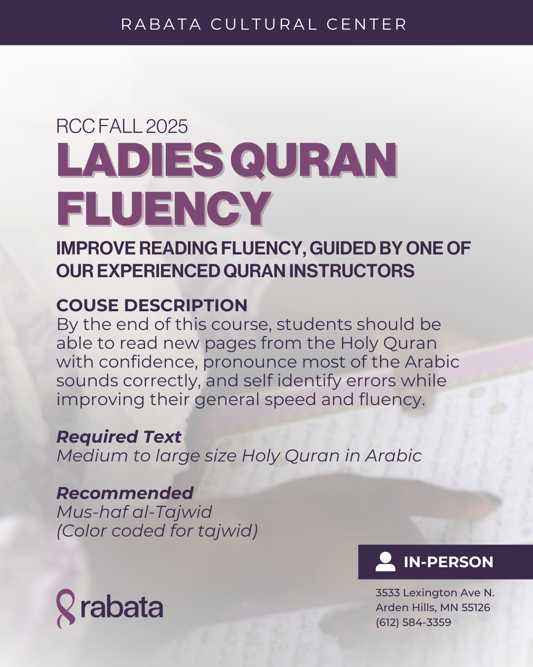 Ladies Quran Fluency (Fall)