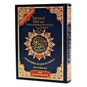 Tajwid Quran with Translation & Transliteration