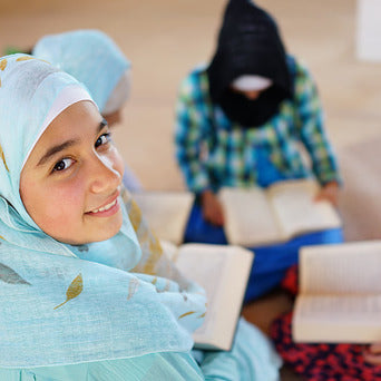 Teen Quran Memorization Class -Fall 2024