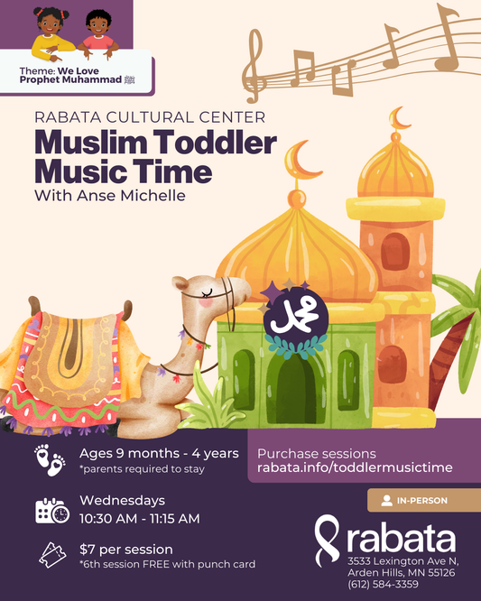 Muslim Toddler Music Time