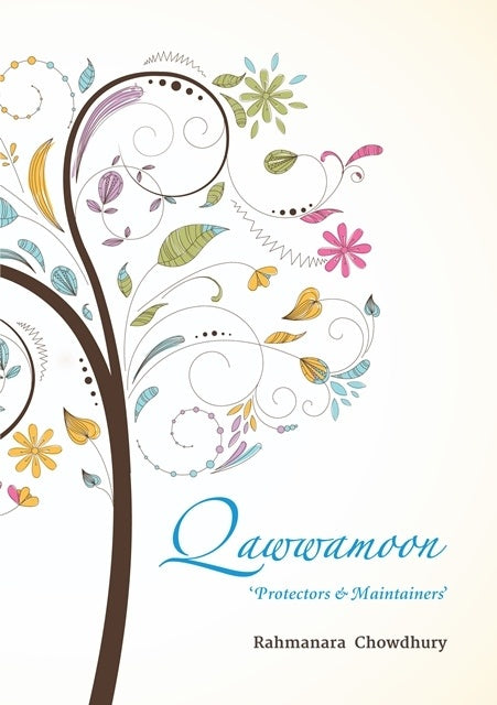 Qawwamoon 'Protectors & Maintainers'