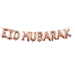 Eid Mubarak 16" Foil Balloons