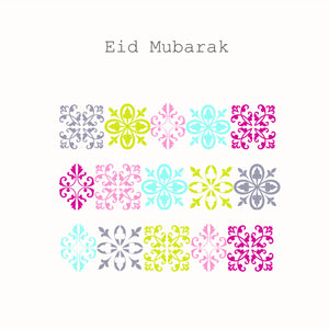 Eid Mubarak - Arabesque Collection
