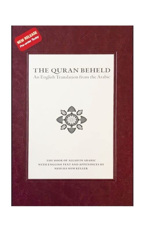 The Quran Beheld