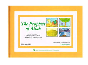 The Prophets of Allah