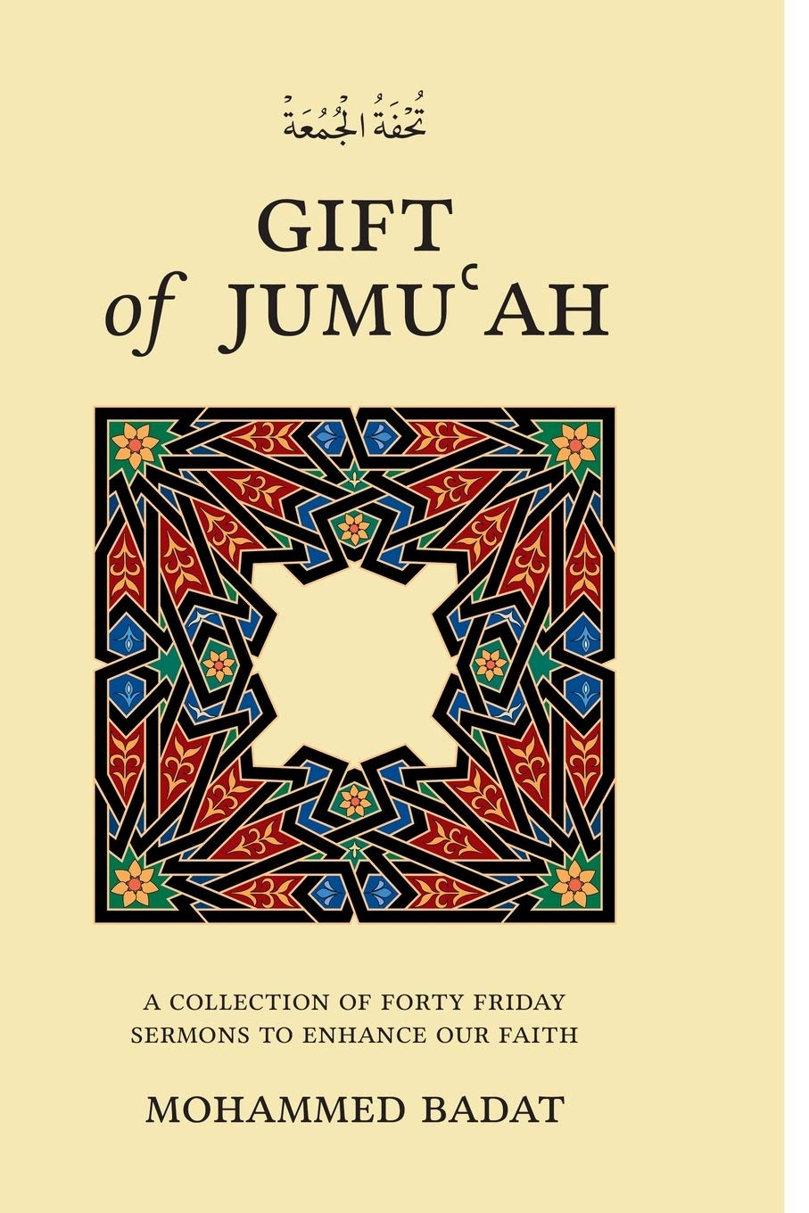 Gift of Jumu'ah Volume 1 & 2