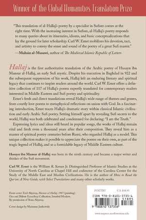 Hallaj: Poems of a Sufi Martyr