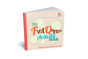 My First Quran Activity Book