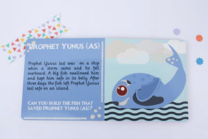 My First Quran Activity Book