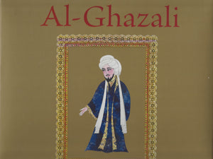 Al-Ghazali , Book - Daybreak Press Global Bookshop, Daybreak Press Global Bookshop
