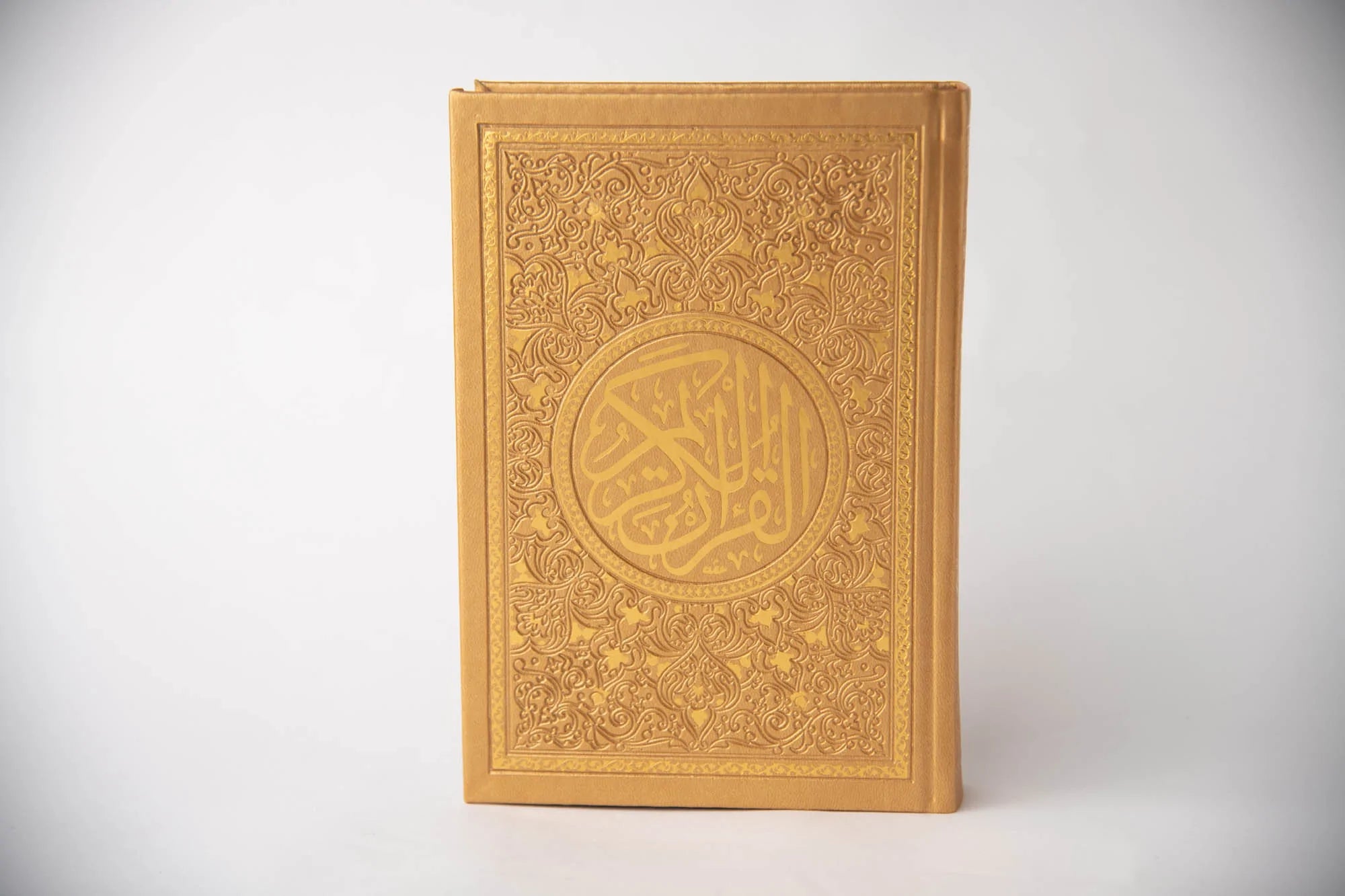 Gold Rainbow Qur'an (Arabic Only)