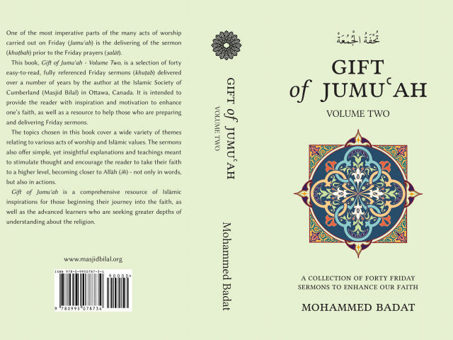 Gift of Jumu'ah Volume 1 & 2