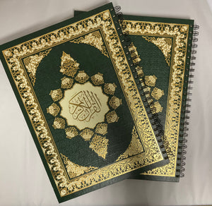 Spiral Qurans Without Decorative Box