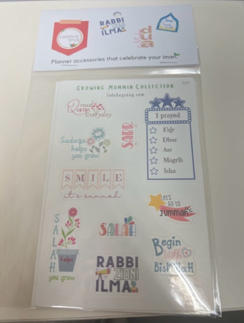 Growing Muslims Sticker Set