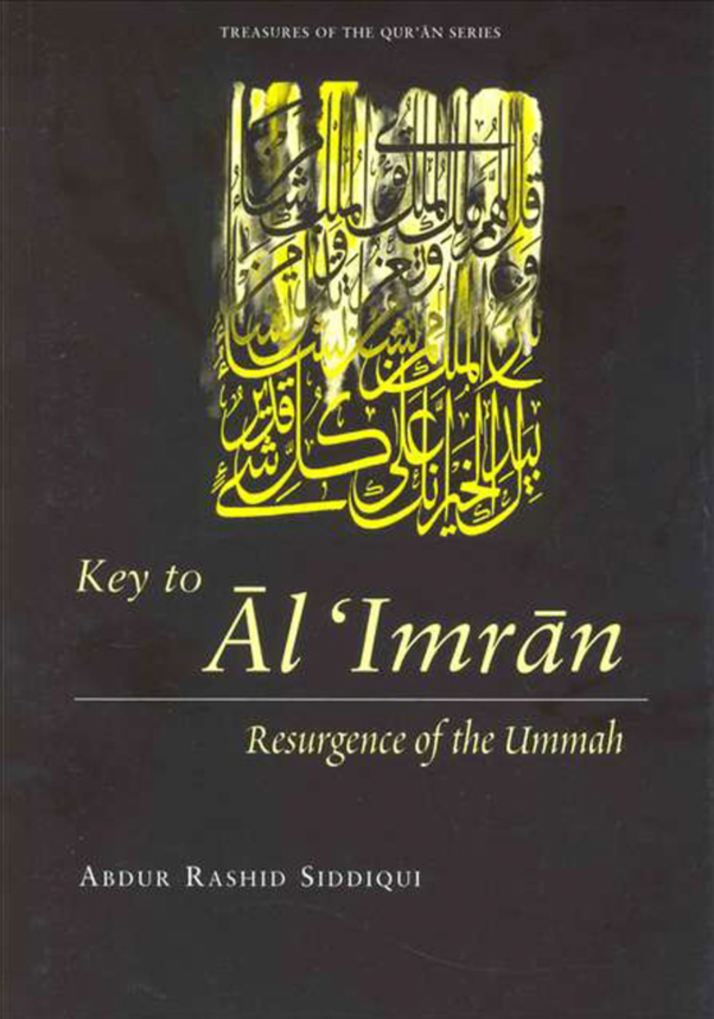 Key to Al Imran: Resurgence of the Ummah