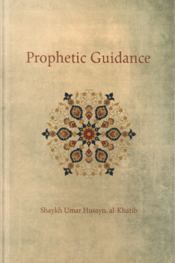 Prophetic Guidance